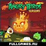 Angry Birds Seasons 2012