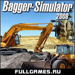 Скриншот игры Bagger Simulator 2008