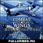 Battle of the Pacific - Combat Wings