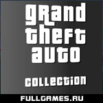 Скриншот игры Grand Theft Auto Collection