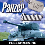Military Life Tank Simulation