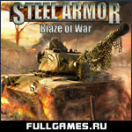 Скриншот игры Steel Armor Blaze Of War