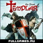 Скриншот игры The First Templar