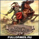The Way Of The Cossack