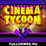 Скриншот игры Cinema Tycoon Gold